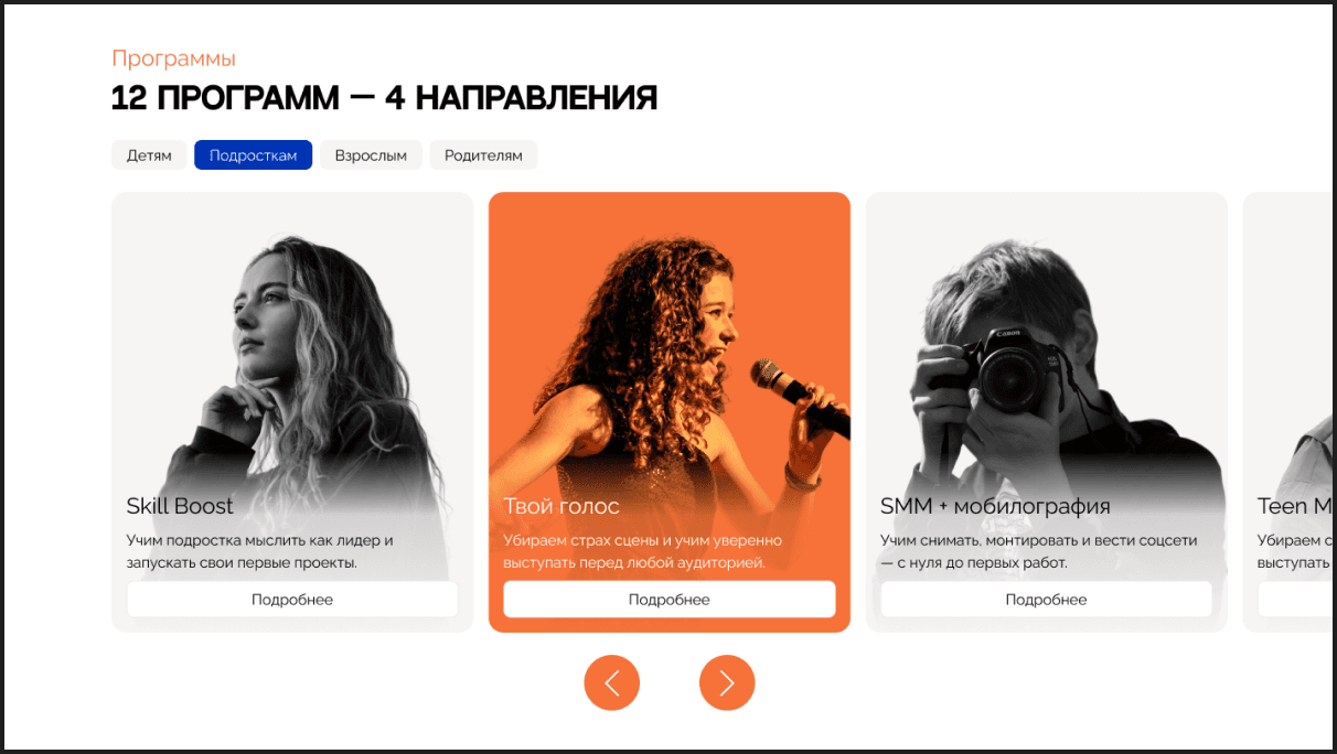 Caviar & Gourmet продукты